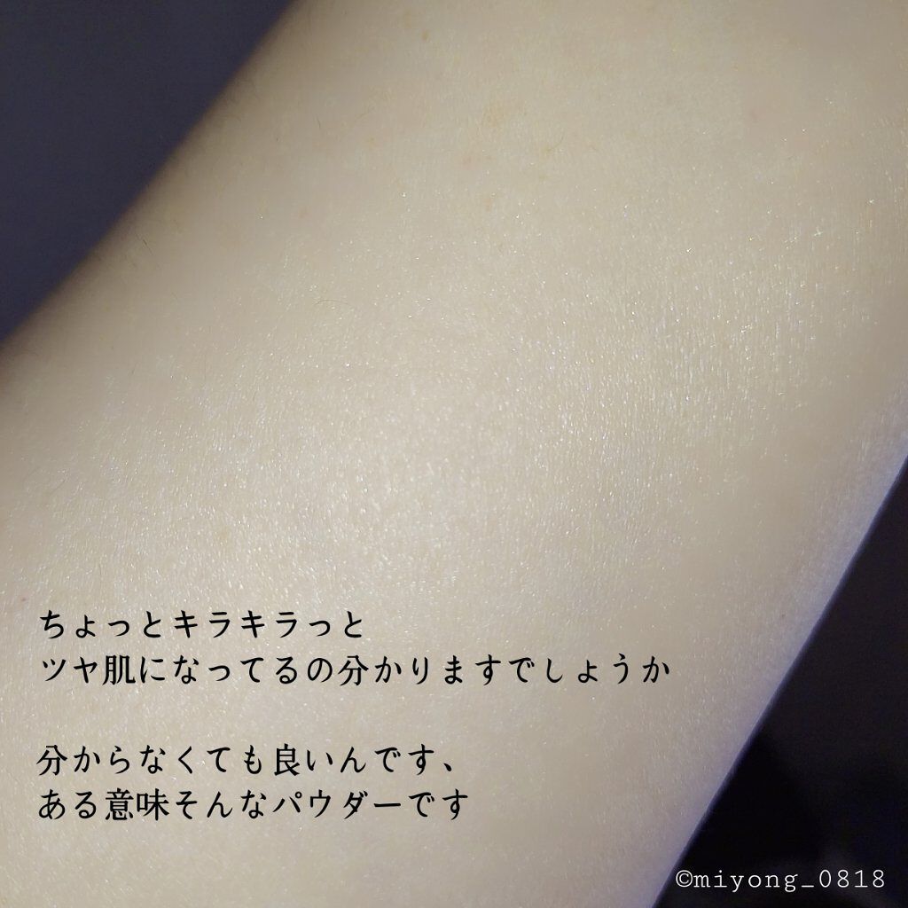 毛穴レスパウダー/CEZANNE/プレストパウダーを使ったクチコミ（2枚目）