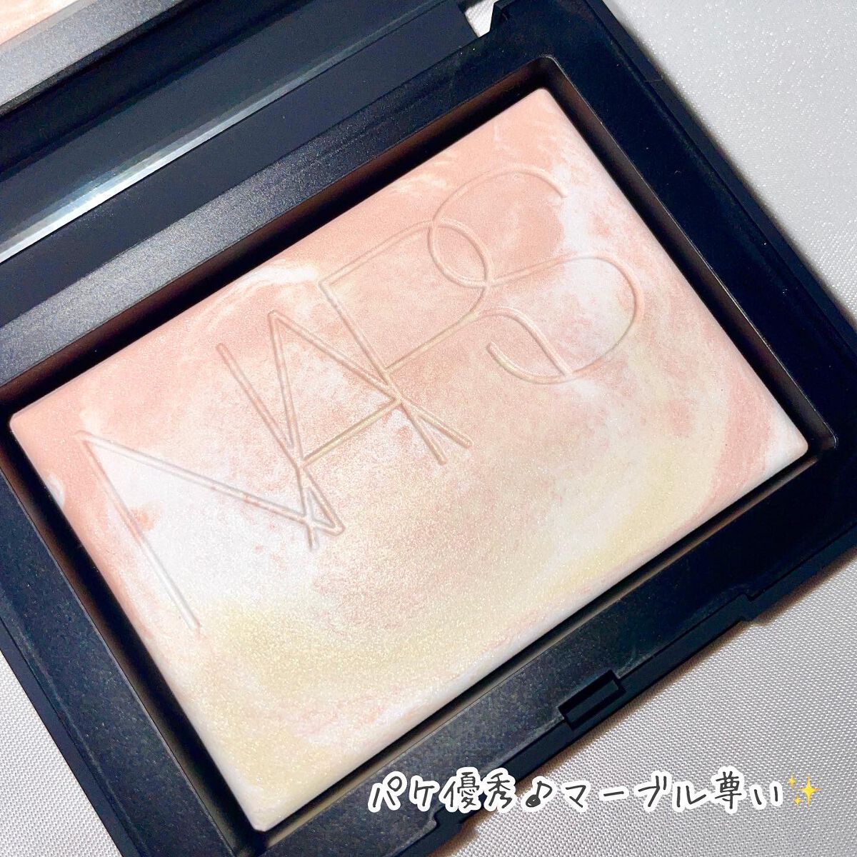 ライトリフレクティング プリズマティックパウダー/NARS/プレストパウダーを使ったクチコミ(4枚目)