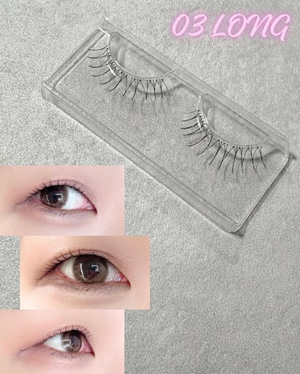 ラッシュフォーカス/D-UP/つけまつげを使ったクチコミ(5枚目)