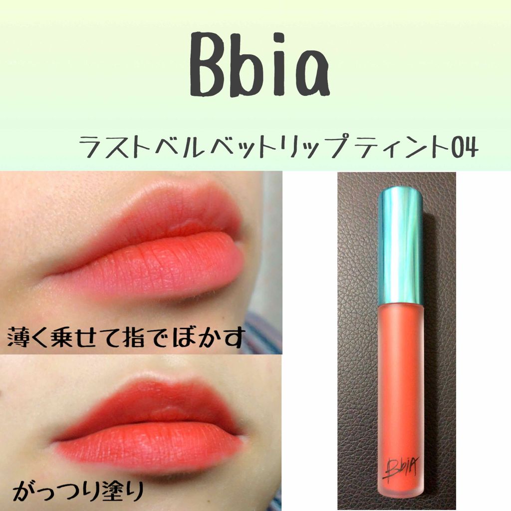 セルフィーフィックスピグメント/Witch's Pouch/単色アイシャドウを使ったクチコミ（2枚目）