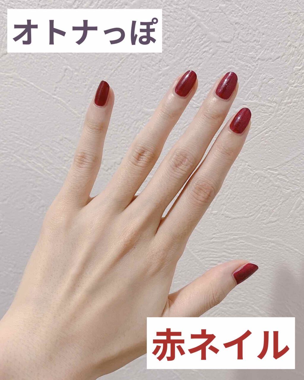 サンリオネイル/DAISO/マニキュアを使ったクチコミ(1枚目)