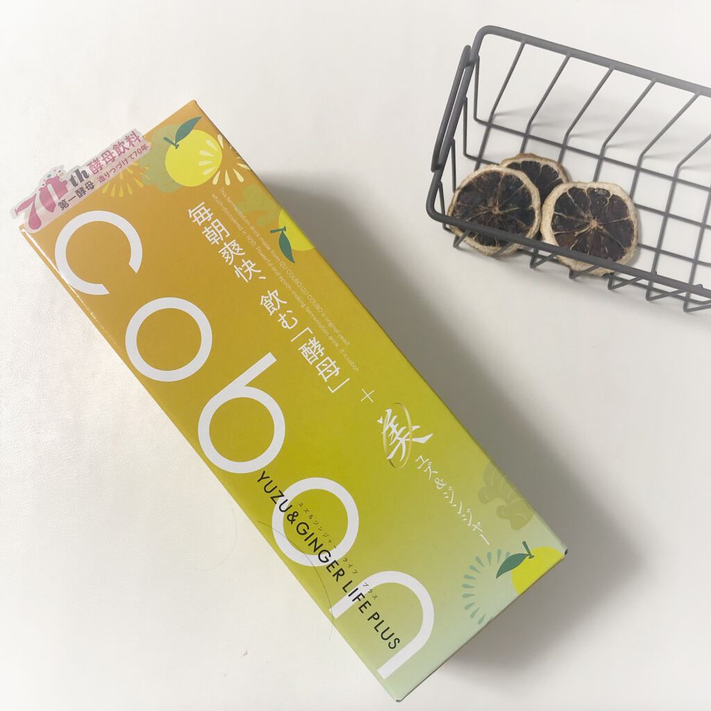 コーボンユズ＆ジンジャーライフプラスN525/COBON/酵素ドリンクを使ったクチコミ（3枚目）