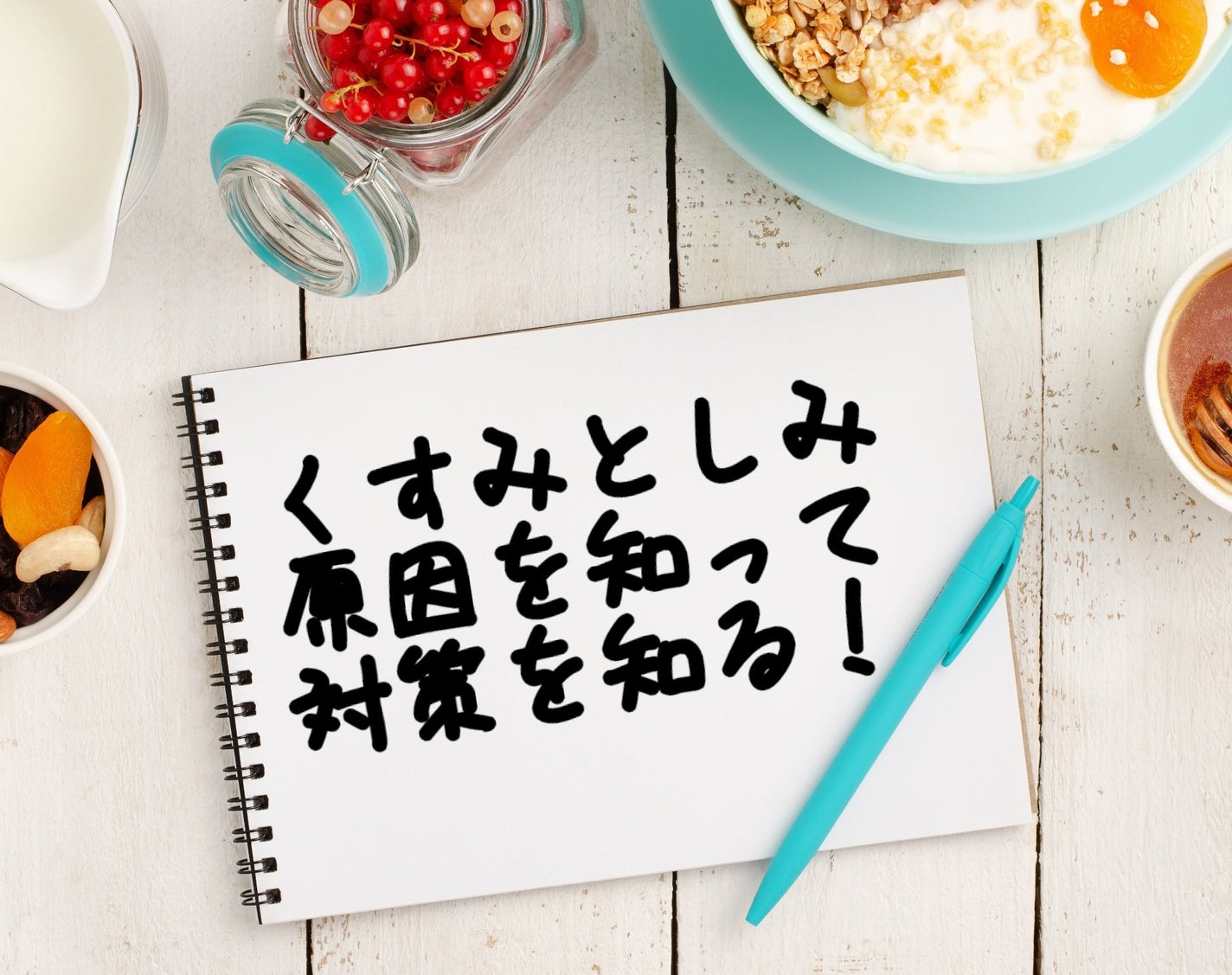 アクアピール モイスチャーピーリングジェル/ナチュレーヌ/ピーリングを使ったクチコミ(2枚目)