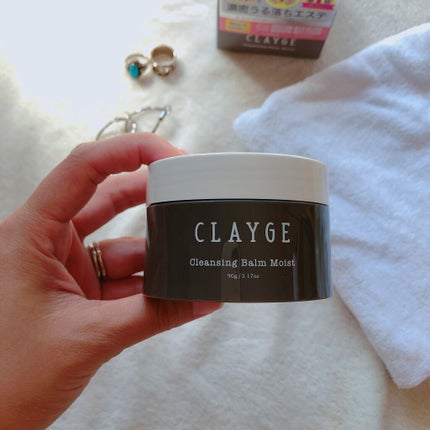 クレンジングバーム モイスト/CLAYGE/クレンジングバームを使ったクチコミ(3枚目)