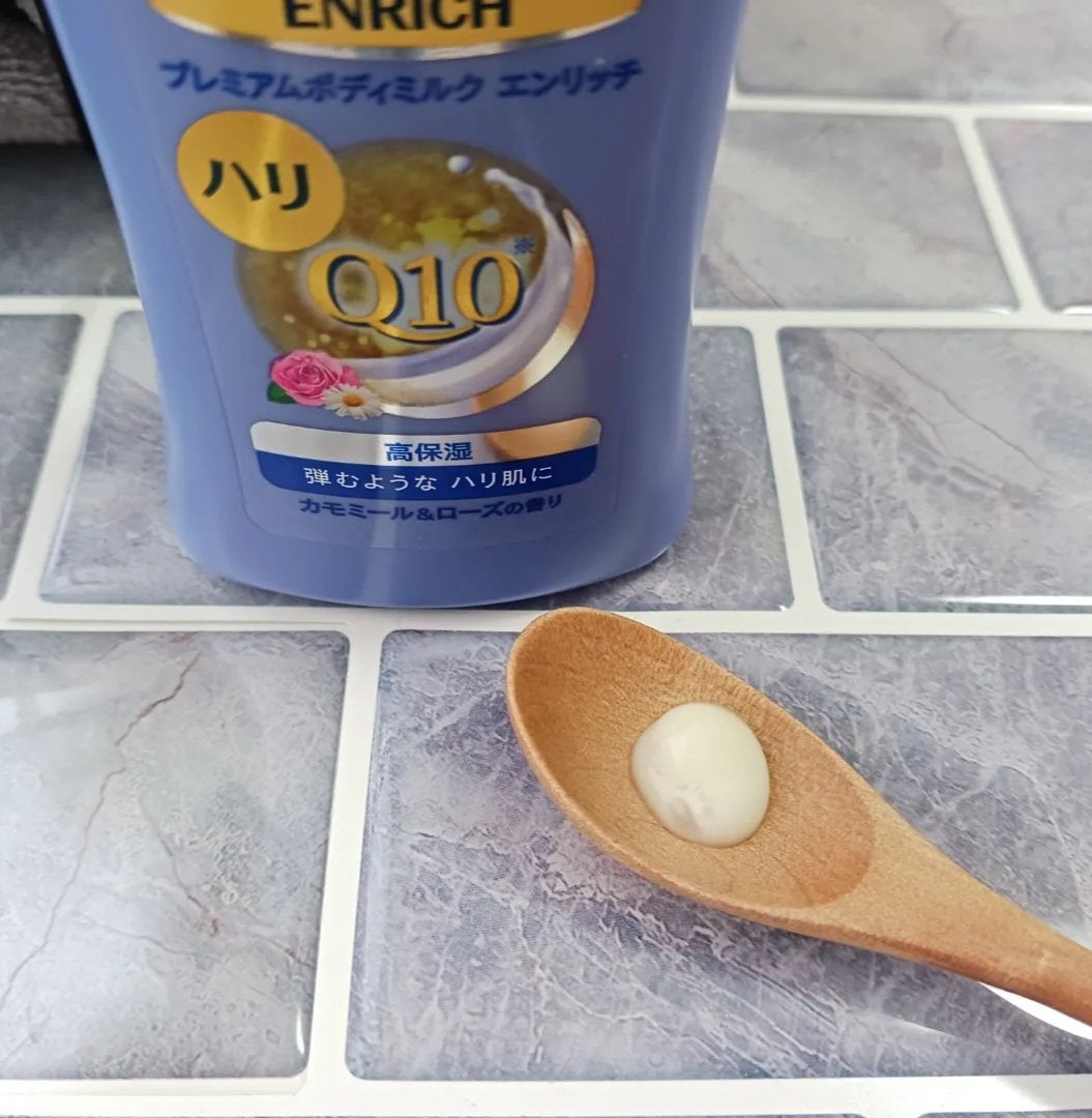 ニベア プレミアムボディミルク エンリッチ/ニベア/ボディミルクを使ったクチコミ(2枚目)