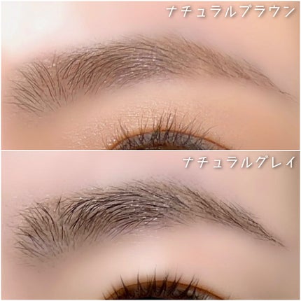 エッセンスブロウペンシル/MICHIKO.LIFE/アイブロウペンシルを使ったクチコミ(9枚目)