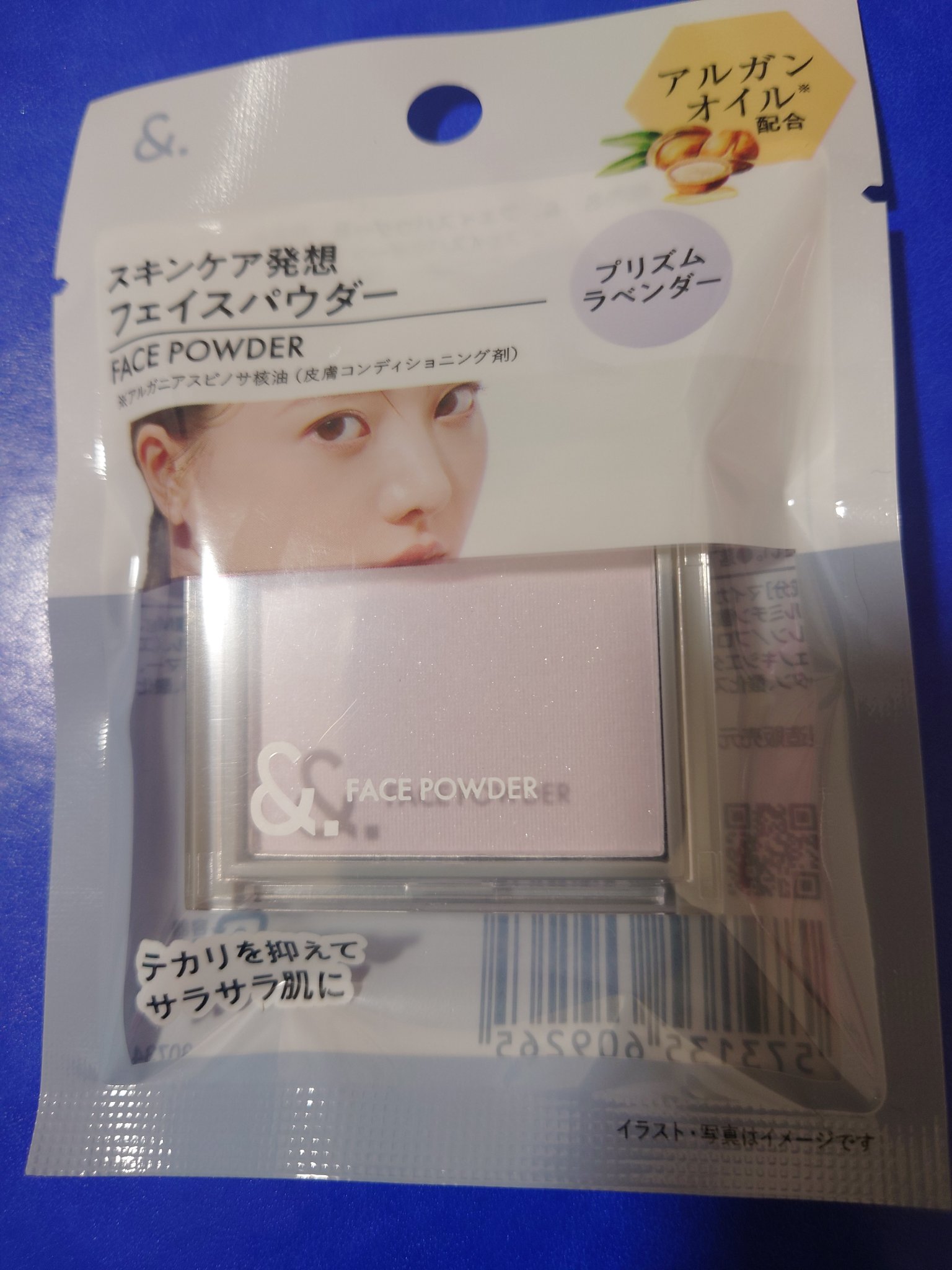 ＆.フェイスパウダー プリズムラベンダー/DAISO/プレストパウダーを使ったクチコミ（1枚目）