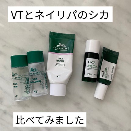 CICA エマルジョン/VT/乳液を使ったクチコミ(1枚目)