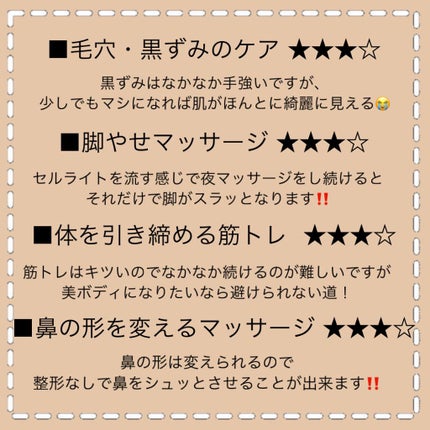 ワンダーアイリッドテープ Extra/D-UP/二重まぶた用アイテムを使ったクチコミ(8枚目)