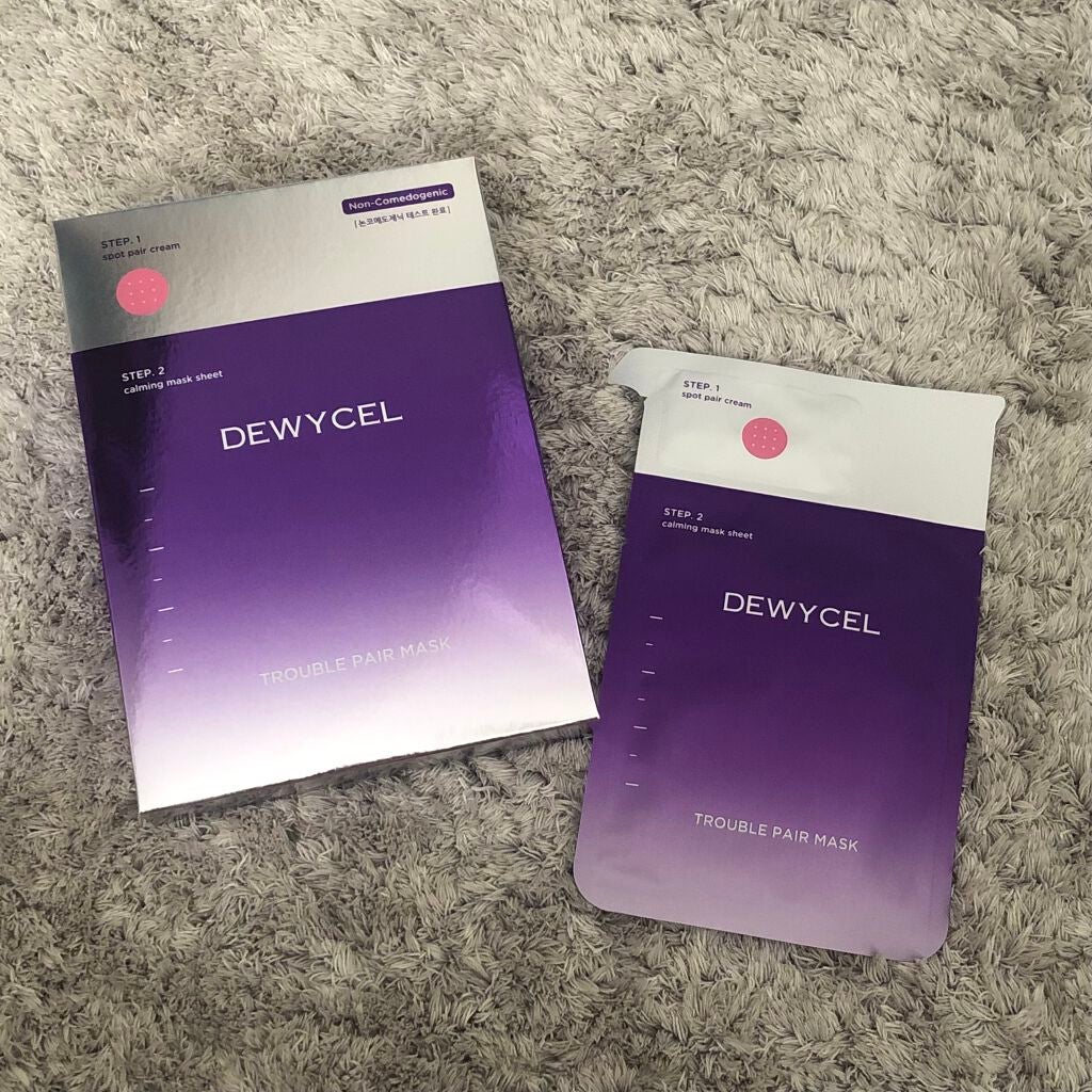 トラブルペアーマスク/DEWYCEL/シートマスク・パックを使ったクチコミ(1枚目)