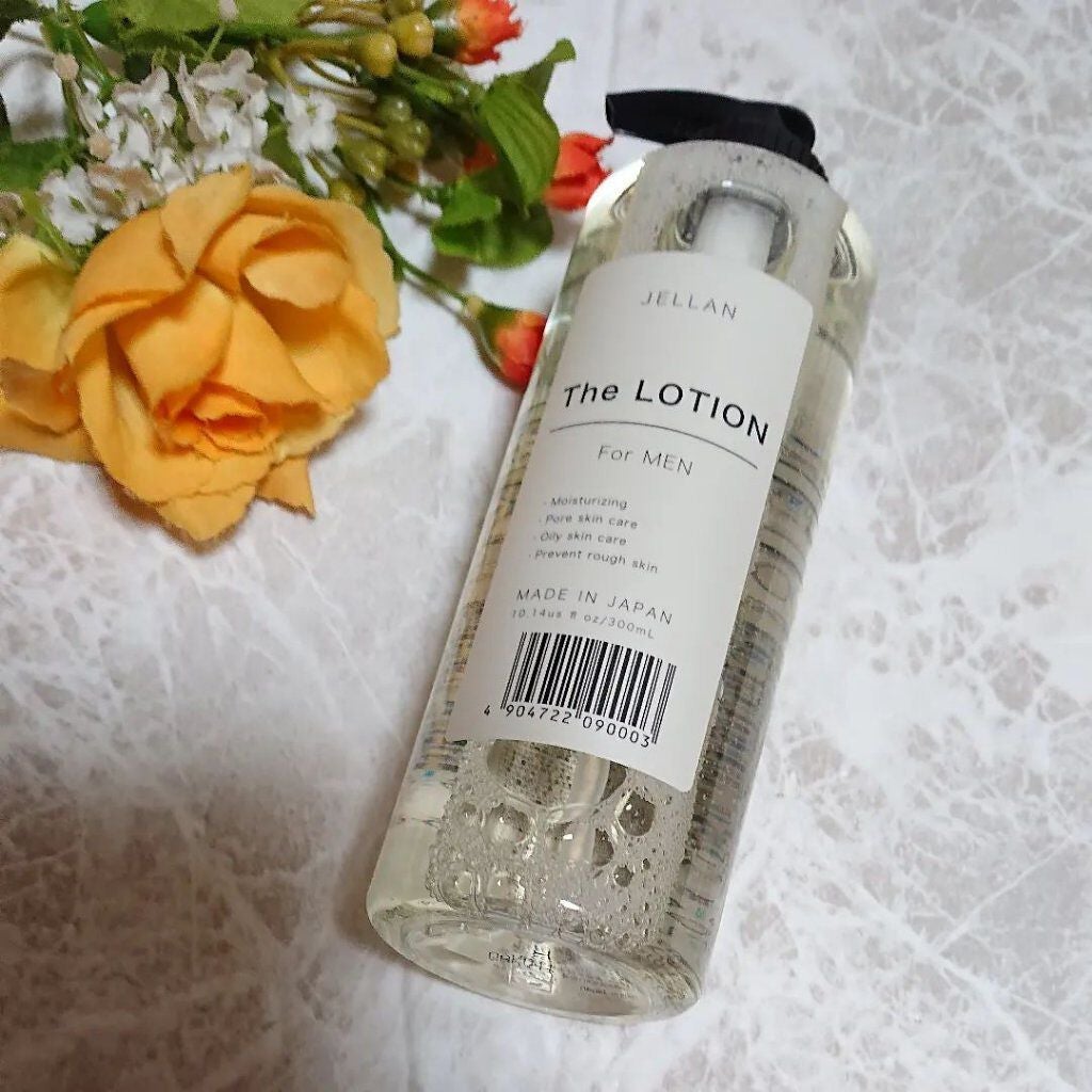 ir_uuy on LIPS 「株式会社イヴ様よりジェ・ランザ・ローションお試しさせていただき..」(2枚目)