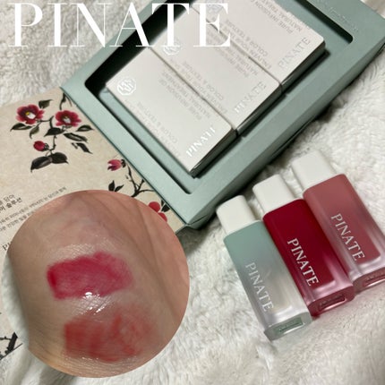 ナチュラルブルームリップオイルセラム 3色セット/PINATE/リップグロスを使ったクチコミ(1枚目)