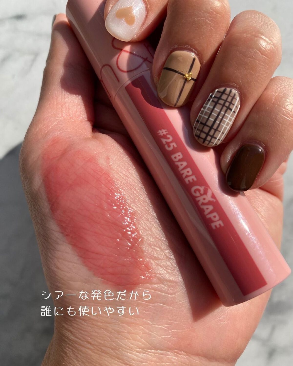 パーソナルリップクリーム/KATE/リップクリームを使ったクチコミ（3枚目）