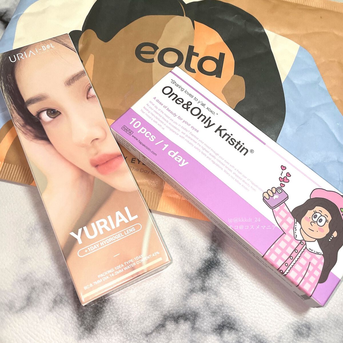 YURIAL 1DAY/URIA/ワンデー（１DAY）カラコンを使ったクチコミ（2枚目）
