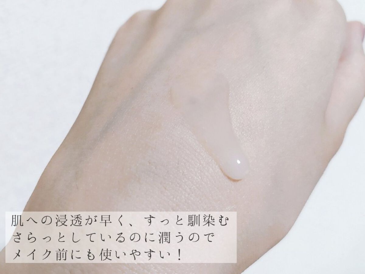 CLESCIENCE Beaute ラメラフィックス エッセンス/ステファニー/美容液を使ったクチコミ（3枚目）