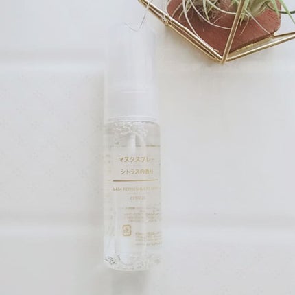 洗顔用泡立てネット/無印良品/その他スキンケアグッズを使ったクチコミ(4枚目)