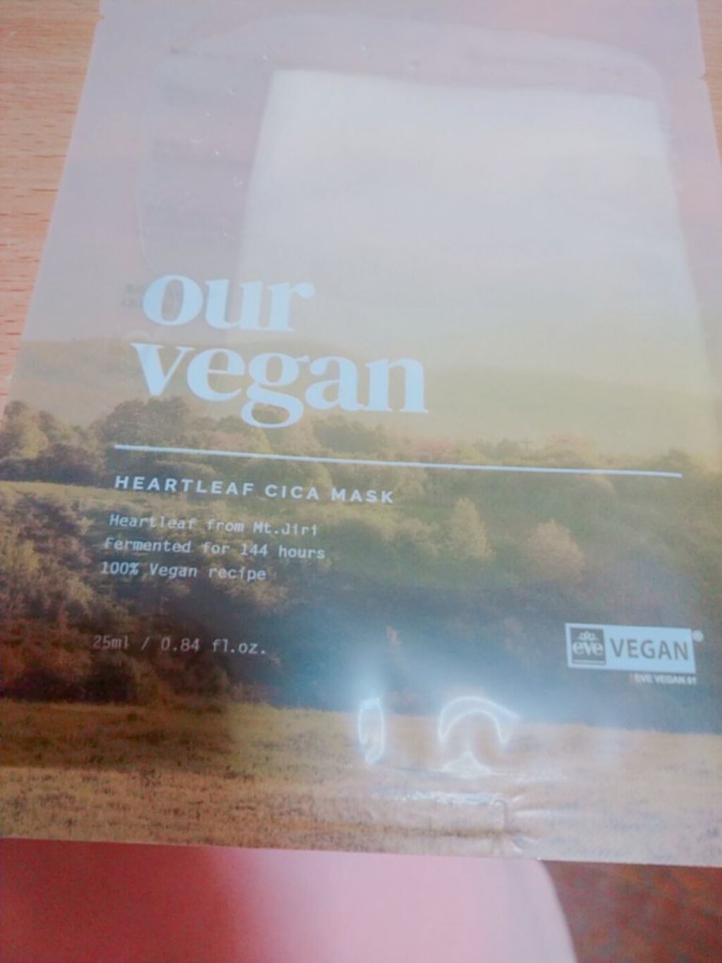 アワー ヴィーガン ドクダミ シカ マスク/manyo/シートマスク・パックを使ったクチコミ（1枚目）