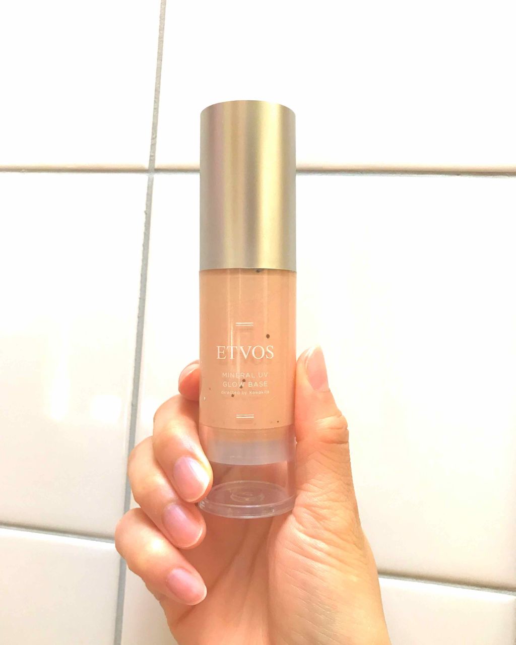 ミネラルUVグロウベース/エトヴォス/化粧下地を使ったクチコミ(1枚目)