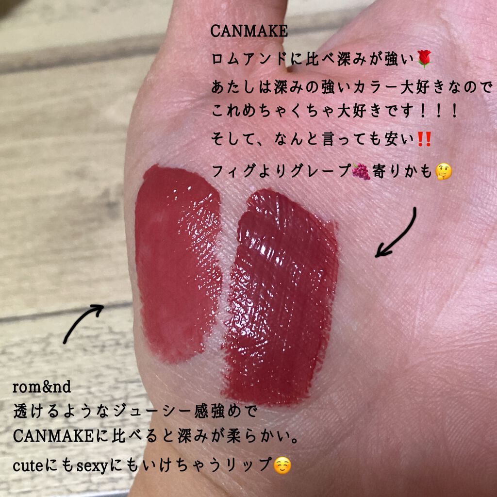 ジューシーラスティングティント/rom&nd/リップティントを使ったクチコミ（2枚目）