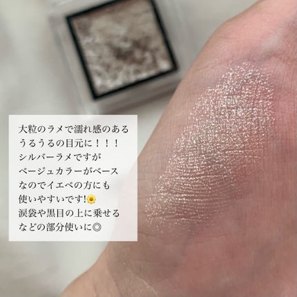 アディクション ザ アイシャドウ スパークル/ADDICTION/単色アイシャドウを使ったクチコミ(2枚目)