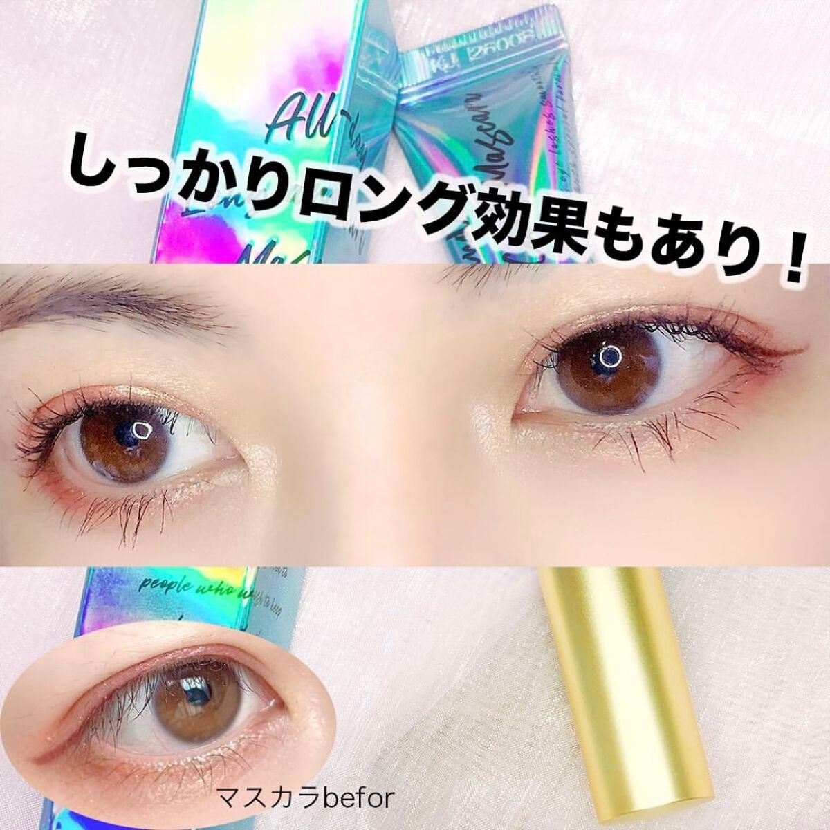 ゆり on LIPS 「ブラシはやや大きめでカーブはちょうど良さげ。塗りやすさとしては..」(4枚目)