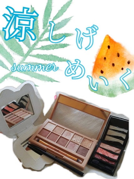 プライムリキッドアイライナー リッチキープ/ヒロインメイク/リキッドアイライナーを使ったクチコミ(1枚目)