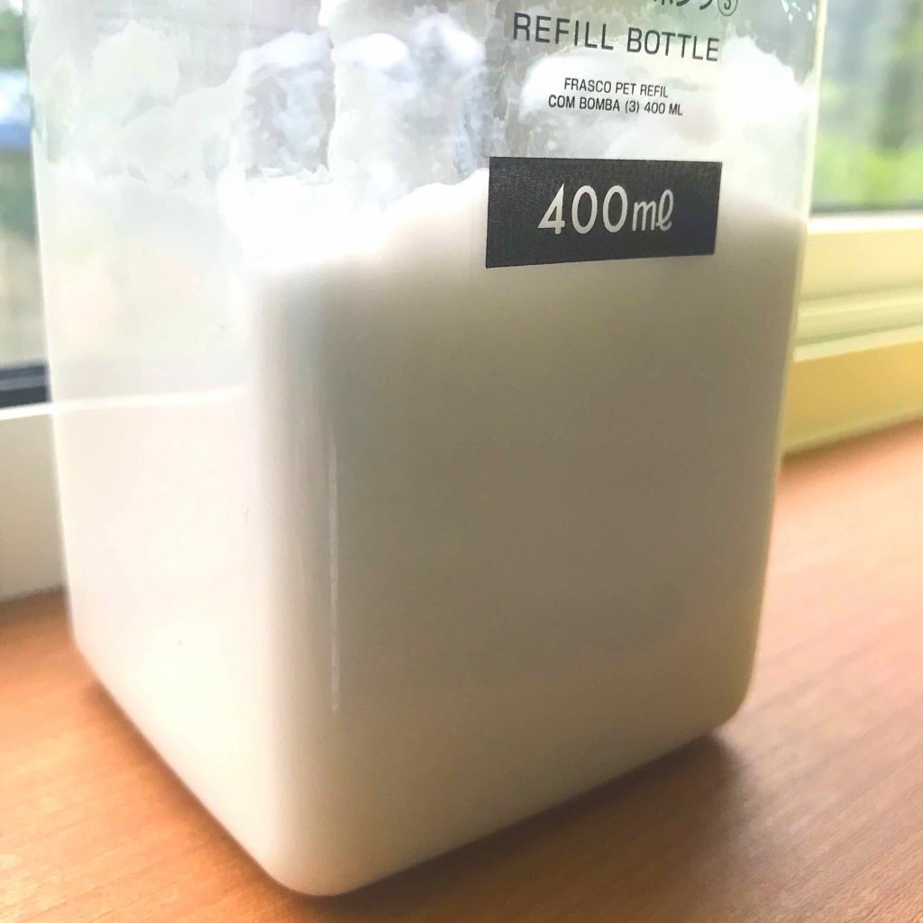 ウォッシャブル コールド クリーム/ちふれ/クレンジングクリームを使ったクチコミ（1枚目）