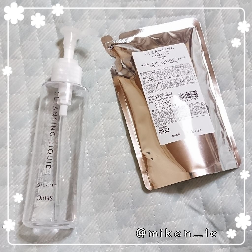 クレンジングリキッド/オルビス/クレンジングウォーターを使ったクチコミ(1枚目)