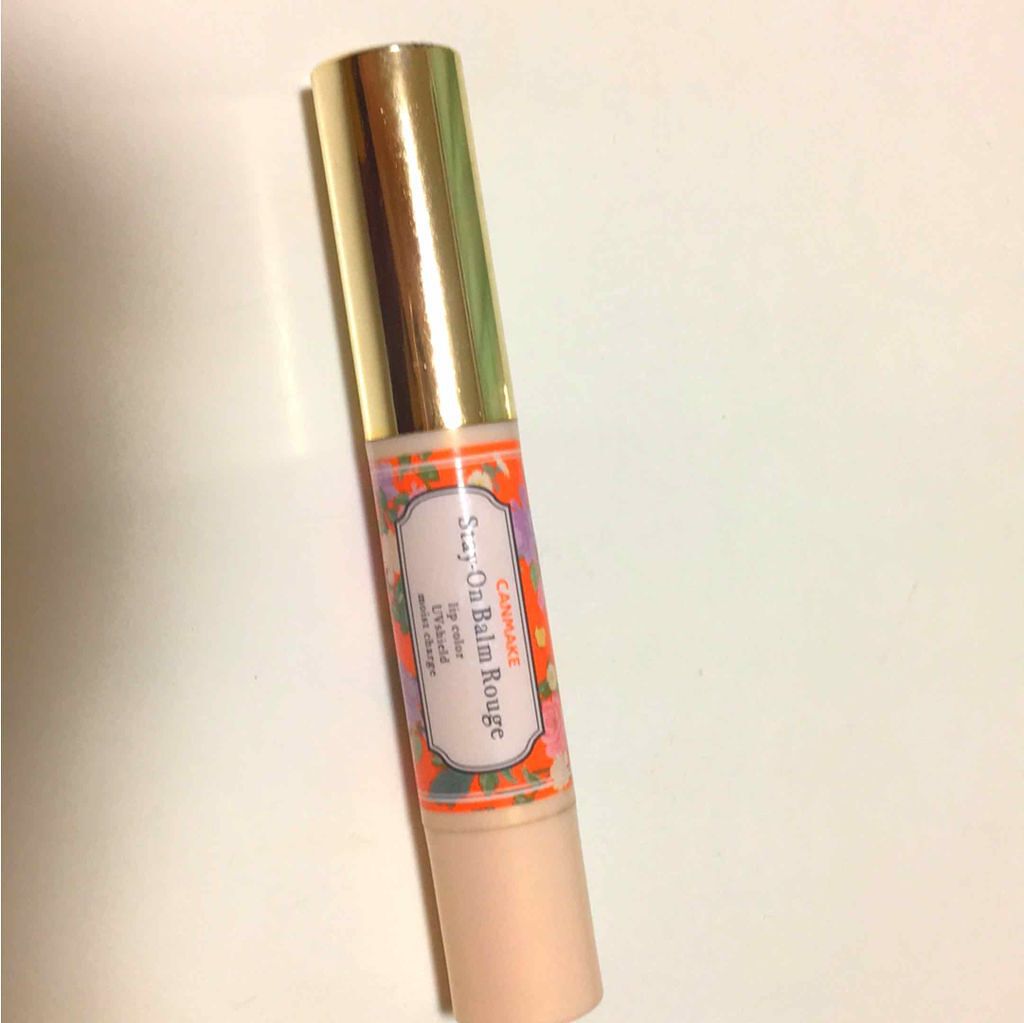 ステイオンバームルージュ/キャンメイク/口紅を使ったクチコミ(1枚目)