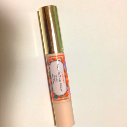 ステイオンバームルージュ/キャンメイク/口紅を使ったクチコミ(1枚目)