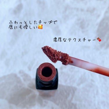 クラッシュド リキッド リップ 07 オートココア/BOBBI BROWN/口紅を使ったクチコミ（3枚目）