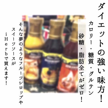 自己紹介/雑談/その他を使ったクチコミ(1枚目)