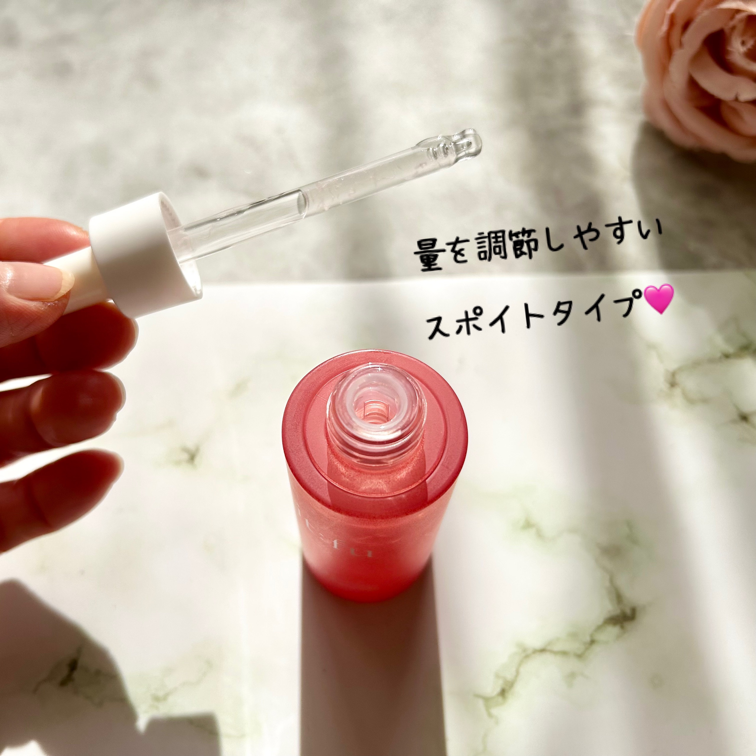 まぜるコラーゲンアップトックスアンプル/itfu/美容液を使ったクチコミ（3枚目）