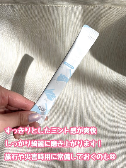 オクチホワイトニング(液体ハミガキ)/オクチシリーズ/歯磨き粉を使ったクチコミ(3枚目)
