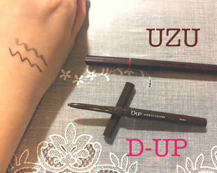 スーパーフィットジェルライナー/D-UP/ジェルアイライナーを使ったクチコミ(3枚目)