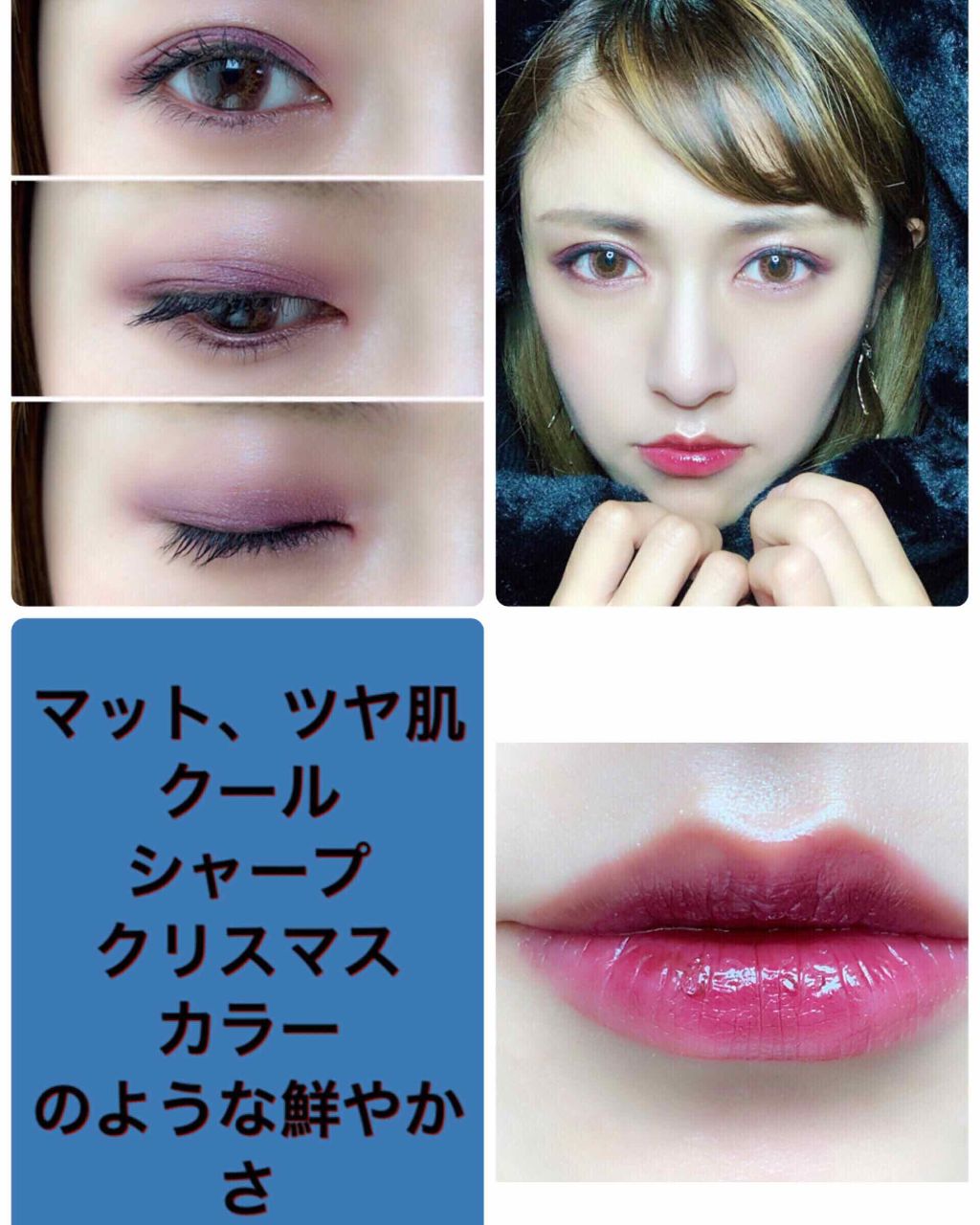 【旧品】パーフェクトスタイリストアイズ/キャンメイク/アイシャドウパレットを使ったクチコミ(4枚目)