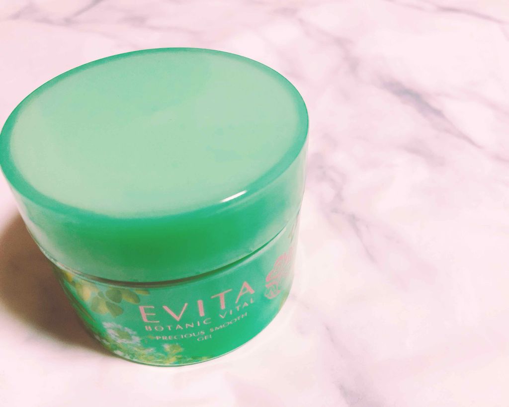 スキニーリッチシャドウ/excel/アイシャドウパレットを使ったクチコミ(3枚目)