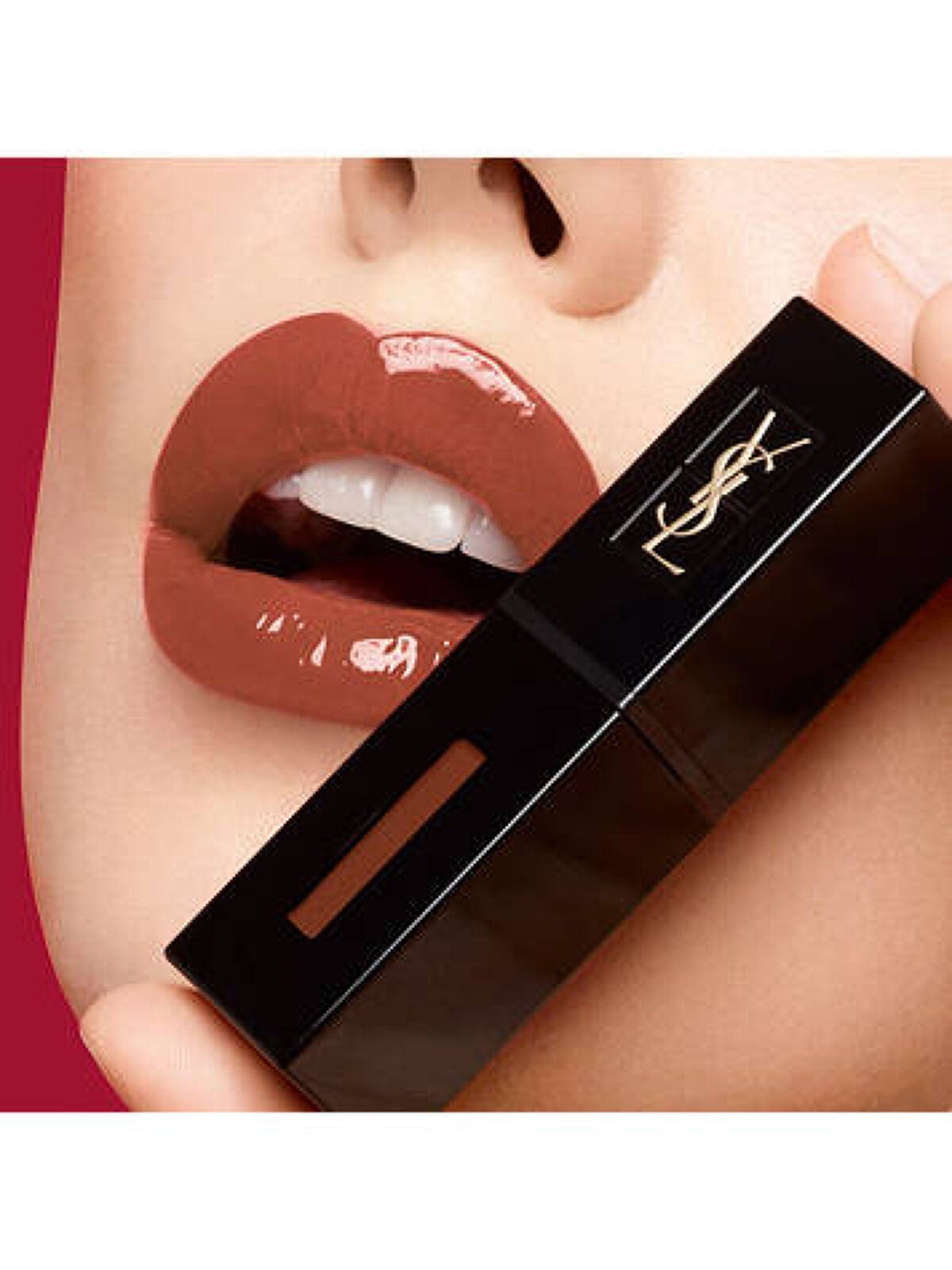 ルージュ ピュールクチュール ヴェルニ ヴィニルクリーム No.441 アーケードチリ