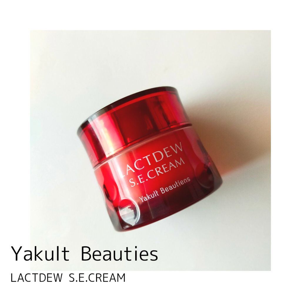 ラクトデュウ S.E.クリーム/ラクトデュウ/フェイスクリームを使ったクチコミ(1枚目)