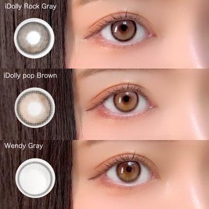 MANY LENS/MANY LENS/カラーコンタクトレンズを使ったクチコミ(6枚目)