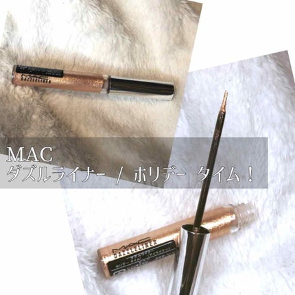 ダズルライナー ホリデータイム!/M・A・C/リキッドアイライナーの画像