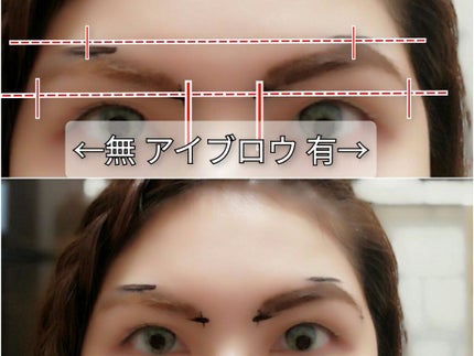 フィルム眉カラー/デジャヴュ/眉マスカラを使ったクチコミ(3枚目)