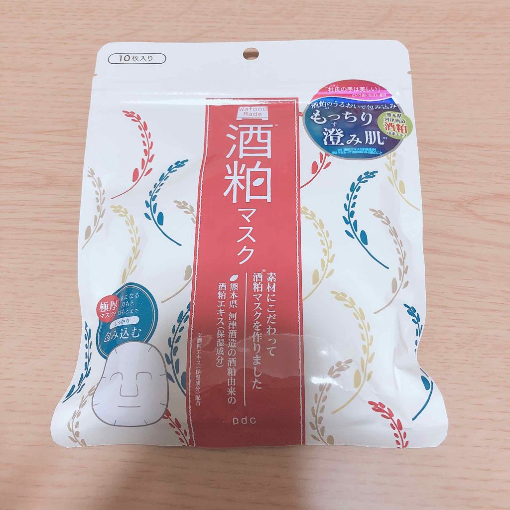 ワフードメイド 酒粕マスク/pdc/シートマスク・パックを使ったクチコミ（1枚目）