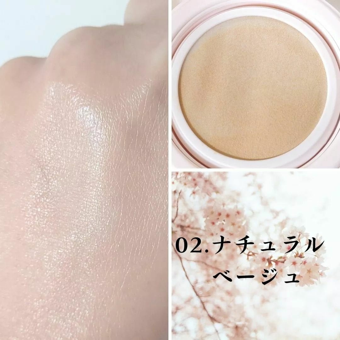 アクアリースキンウェア/ESPRIQUE/クッションファンデーションを使ったクチコミ(3枚目)