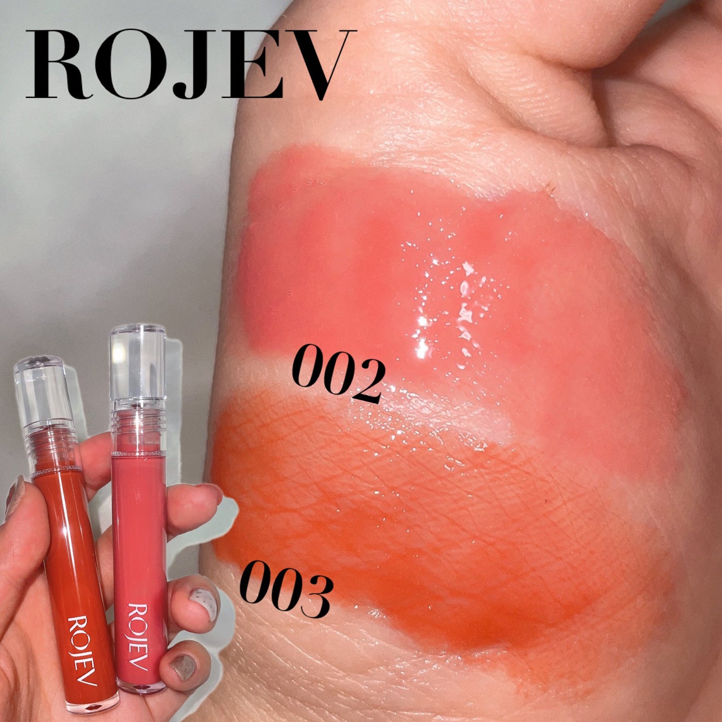 LIP PLUMPER GLAZE TINT/ROJEV/口紅を使ったクチコミ(4枚目)
