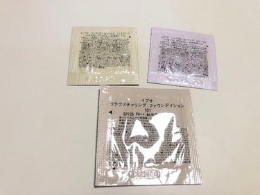 コントロールベイスe ピンク/IPSA/化粧下地を使ったクチコミ（1枚目）