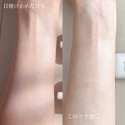 ダルバ ウォータフル エッセンス サンクリーム/ダルバ/日焼け止めクリームを使ったクチコミ(8枚目)