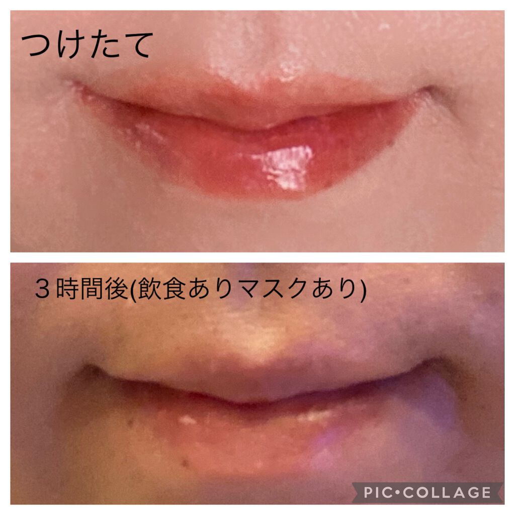 ウォータリーティントリップ/CEZANNE/リップティントを使ったクチコミ(3枚目)