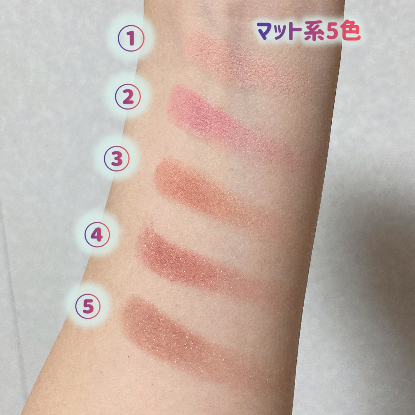 シャドウパレット/dasique/アイシャドウパレットを使ったクチコミ(5枚目)