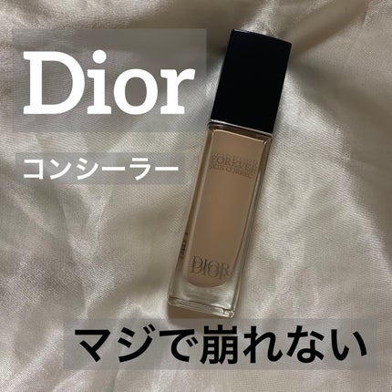 ディオールスキン フォーエヴァー スキン コレクト コンシーラー/Dior/リキッドコンシーラーを使ったクチコミ(1枚目)